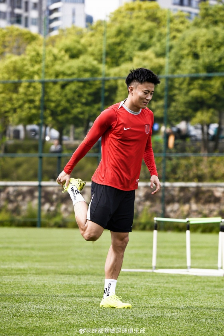 hth华体育官网-蓉城训练动态|集结📣