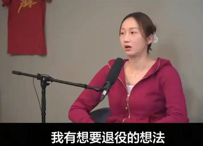 华体会网页版-仲慧：努力过，就是战士！无愧上海25年首冠，也该坦然让位年轻人|国家队|张静|上海女排|赛场|联赛_新浪体育_新浪新闻